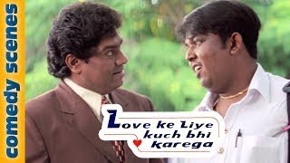 Johny Lever As Aslam Bhai With Aaj Kapoor At Aishwarya Rai’s House  Bollywood Comedy Scene [upl. by Vtehsta]