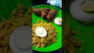 CHICKPET DONNE BIRYANI ♥️ donnebiriyani biryanirecipe hyderabadbiryani [upl. by Thomsen]