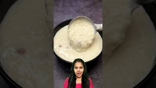 कुकर में बनाए झटपट स्वादिष्ट खीर  Kheer Recipe kheer viral trending shorts makarsankranti [upl. by Leandra548]