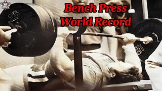 𝐒𝐓𝐑𝐄𝐍𝐆𝐓𝐇 𝐨𝐧 𝐚𝐧𝐨𝐭𝐡𝐞𝐫 𝐋𝐄𝐕𝐄𝐋  World Record Edition [upl. by Booma]