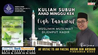 Masjid Al Ehsan Kg Sg Serai HL  KULIAH SUBUH [upl. by Breena]