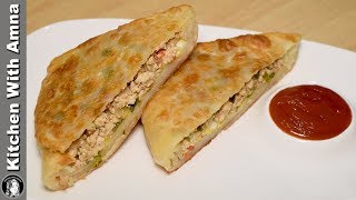 Arabic Paratha Recipe  Chicken Cheese Paratha Breakfast Recipe  Kitchen With Amna [upl. by Anniram]