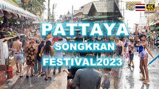 Songkran 2023 Water festival in Pattaya soi7 soi8 april 2023 Thailands wildest holiday partiesn [upl. by Liebman]