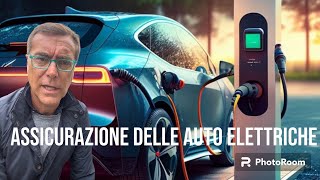 Assicurazione delle auto elettriche assicurazioni consumatori autoelettrica [upl. by Teillo267]