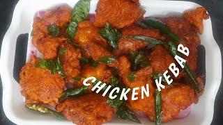 Chicken kebab shorts chicken trending youtubeshorts foodcooking bangalorefamousfoodshorts [upl. by Ahsinrats]