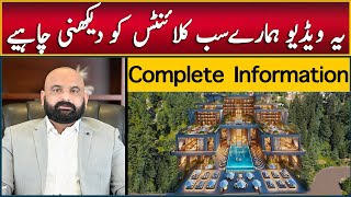 Luxury Apartments in Murree Best Hotel View in Murree Galiyat Nathia Gali Best Rental Income [upl. by Siraval]