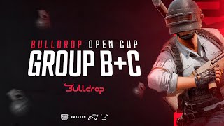 PUBG MOBILE  ТУРНИР BULLDROP OPEN CUP НА 100000 РУБ ГРУППОВОЙ ЭТАП  ДЕНЬ 5  ПУБГ МОБАЙЛ НА ПК [upl. by Ettenyar]