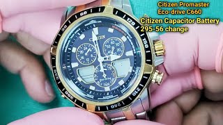 How to change battery on Citizen promaster EcoDrive C660 WatchTrendWatchLab [upl. by Holey]