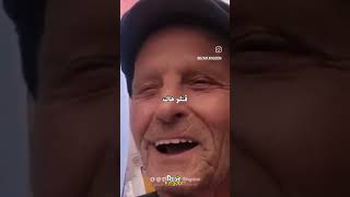 تضحك مع شعب الجزائر 🇩🇿 🤣✅ [upl. by Ollehto]