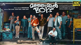 Manjummel Boys Full Movie in Tamil 2024  Soubin Shahir  Sreenath Bhasi  Manjummel Boys Review [upl. by Belia]