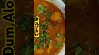 दम आलू Dum Aloo shorts fypシ゚viral aloodum kashmiri sabji aloo masala masaladanibymanpreet [upl. by Atnoved]