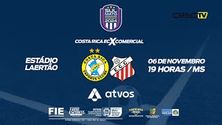 COSTA RICA EC X COMERCIAL  CAMPEONATO SULMATOGROSSENSE FEMININO 2024 [upl. by Keelia]