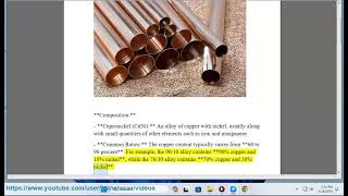 Copper nickel alloy 101 copper nickel alloy phase diagram copper alloys [upl. by Ynoble]