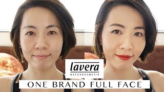 Full Face Makeup Review 全妝德國有機品牌  Lavera Naturkosmetik [upl. by Auric902]