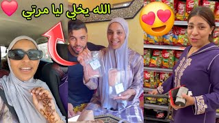 تقديت لراجلي😍 شاهد ردة فعله😁 الله يخلي ليا مرتي ❤️ [upl. by Ivers]