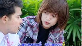 ရွင္ငရဲႀကီးလိမ့္မယ္ ပိုးအိစံ [upl. by Notsruht]