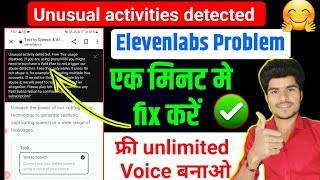 Elevenlabs problem Fixed ✅️  Elevenlabs unusual activity detected Free text to speech texttospeech [upl. by Malim]