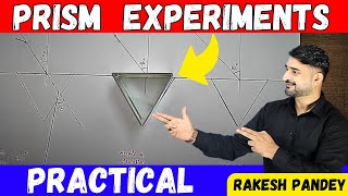 Prism Experiment For Class 12  Prism Class 12 Physics  Prism Class 12 Physics Practical  JEENEET [upl. by Vitale]