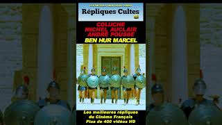 COLUCHEPOUSSEAUCLAIR Ben Hur Marcel punchline répliquescultes best coluche shorts bestoff [upl. by Nate719]