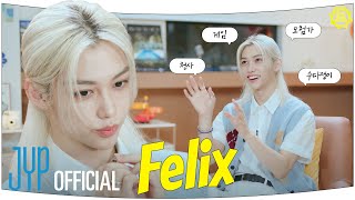 One Kids Room 2024 Ep05 Felix [upl. by Ahsiekar]