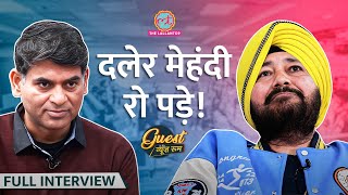 Daler Mehndi ने Navjot Singh के जेल के किस्से बताए  Moosewala Murder Tunak Tunak पर क्या कहा GITN [upl. by Ecnarwal]