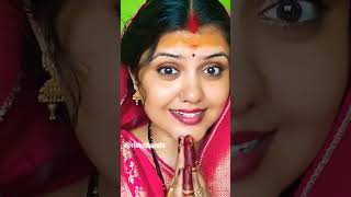 tum shiv ke rup me aana l short video l rinkujha rinkujhavats [upl. by Rosenthal]