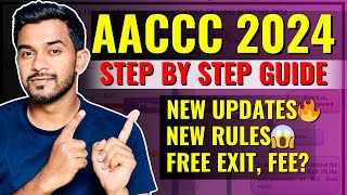 AACCC 202425 NEW UPDATES  NEW RULES PROCESS FEE FREE EXIT  STEP BY STEP GUIDE [upl. by Conover]