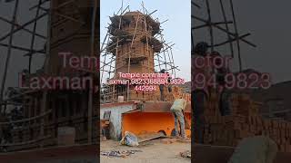 mandir murti Normatatemple constructionsikhar banda chotimandirdecoration [upl. by Oznerol]