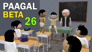 PAAGAL BETA 26  Jokes  CS Bisht Vines  Desi Comedy Video  School Classroom Jokes [upl. by Arimat270]