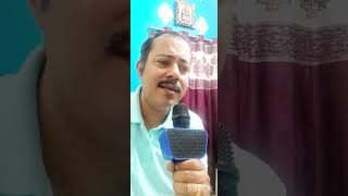 Manzile Apni jagha hai  artist kishore kumar  coverd by ujjal dey [upl. by Pollitt547]