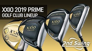 XXIO 2019 Prime Golf Club Lineup [upl. by Aranat]