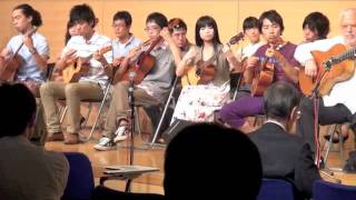 Como llora una estrella  ラテンアメリカ音楽演奏入門2011成果発表コンサート [upl. by Caruso]