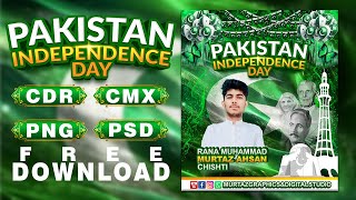 New 14 August 2024 Youm e Azadi Pakistan Flex Design  Free Download  CMXCDRPNGPSD Files [upl. by Sherwynd]