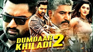 Khatarnak Khiladi 2 South movie in Hindi DubbedSuriya Samantha Vidyut jammwalamit 11 [upl. by Eelrebmik31]