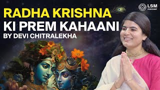 Radha Krishna ki Prem Kahaani by Chitralekhaji LevelSuperMind [upl. by Prudy]