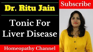 Best Liver Tonic in Homeopathy Hindi Video [upl. by Arluene241]