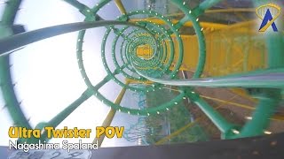 Ultra Twister Roller Coaster POV at Nagashima Spaland in Japan [upl. by Magda453]