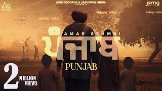 Punjab  Amar Sehmbi Official Video Jassi X  Punjabi Songs 2023  Jass Records [upl. by Ziladnerb]