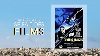 Entrée Libre se fait des films  « Sueurs froides » [upl. by Joshi741]