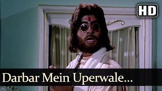 Darbar Mein Uperwale  Hera Pheri  Amitabh Bachchan  Vinod Khanna  Bollywood Songs Kishore Kumar [upl. by Urbai433]