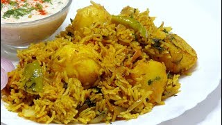 Aloo Dum Biryani in Pressure Cooker  आलू दम बिरयानी  Potato Pulao  Rice recipe  Kabitaskitchen [upl. by Ymeon843]