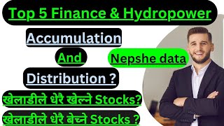 Top 5 Accumulation amp Distribution20 chukul datastockmarket5977 [upl. by Aiz]