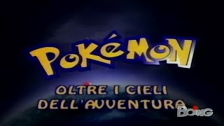 2° Sigla dapertura italiana  Pokémon  Oltre i cieli dellavventura Versione 2 min [upl. by Derte]