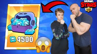 Jak SZYBKO ZDOBYĆ 4500 KREDYTÓW w 2024r w Brawl Stars 😱✅️ [upl. by Htebzil]