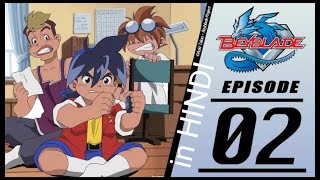 BEYBLADE HINDI Episode 2 Day of the Dragoon  beyblade season 1 episode 2 in hindi dubbed [upl. by Shaffer]