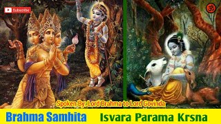 Isvara Parama Krsna  Brahma Samhita [upl. by Bean]