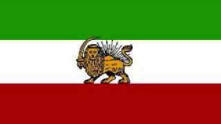 Ey Iran the original anthem of Iran with lyrics [upl. by Steen]