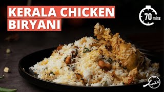 Kerala Chicken Biryani Recipe  Chicken Biryani  Biryani Recipe  Kerala Cuisine  Cookd [upl. by Eiznikam772]