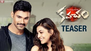 Kavacham Teaser  Bellamkonda Sreenivas  Kajal Aggarwal  Mehreen  Thaman S  2018 Telugu Movies [upl. by Zobkiw]