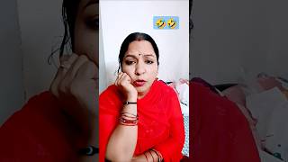 Yaar main 10 sal bad Hindi ka book khol kar baithi 🤣🤣 comedy YouTube shorts video trending viral [upl. by Evin]